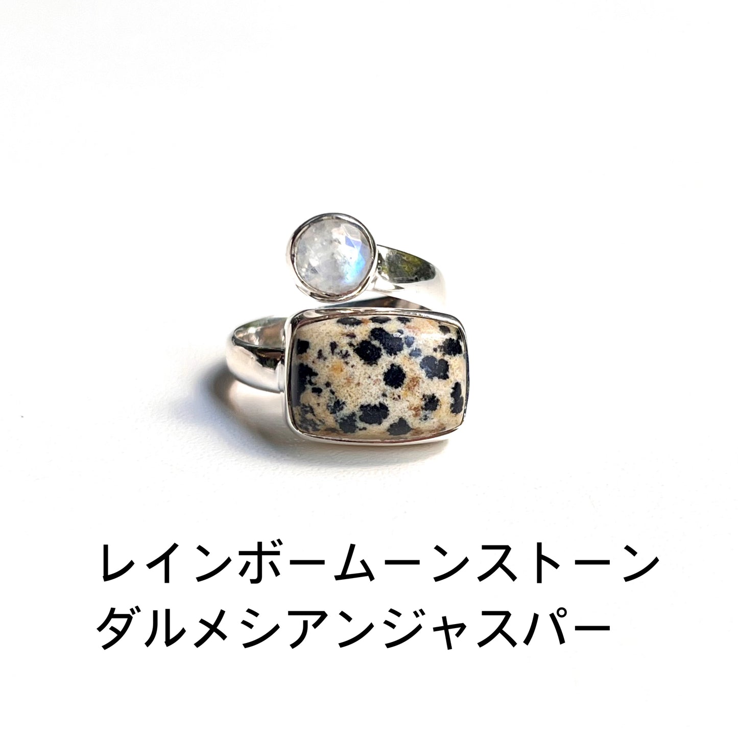 Silver925 2stone ring 7