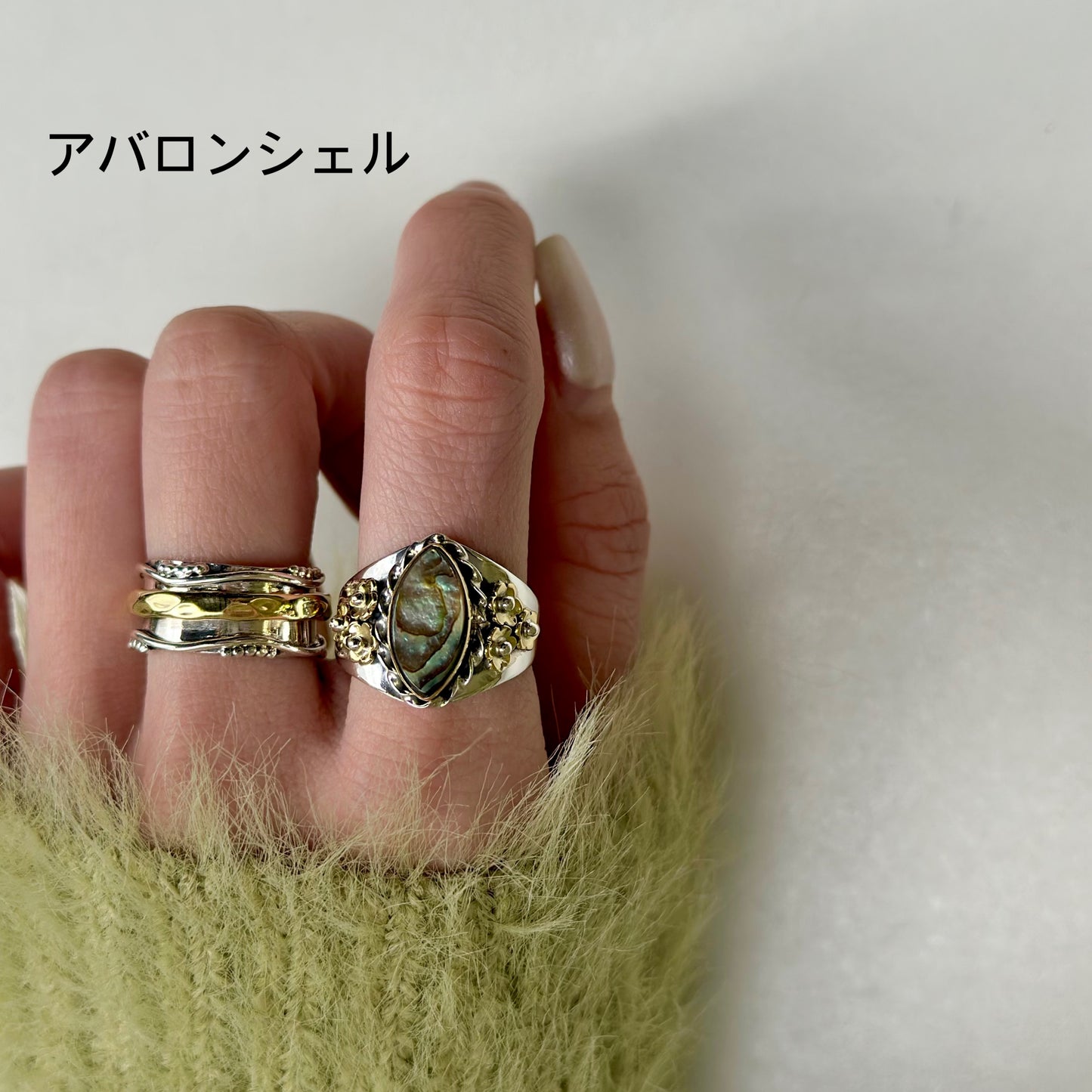 Connect ring 3