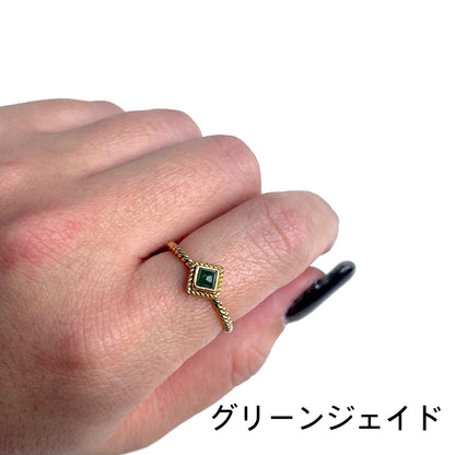 Brass petit ring 18