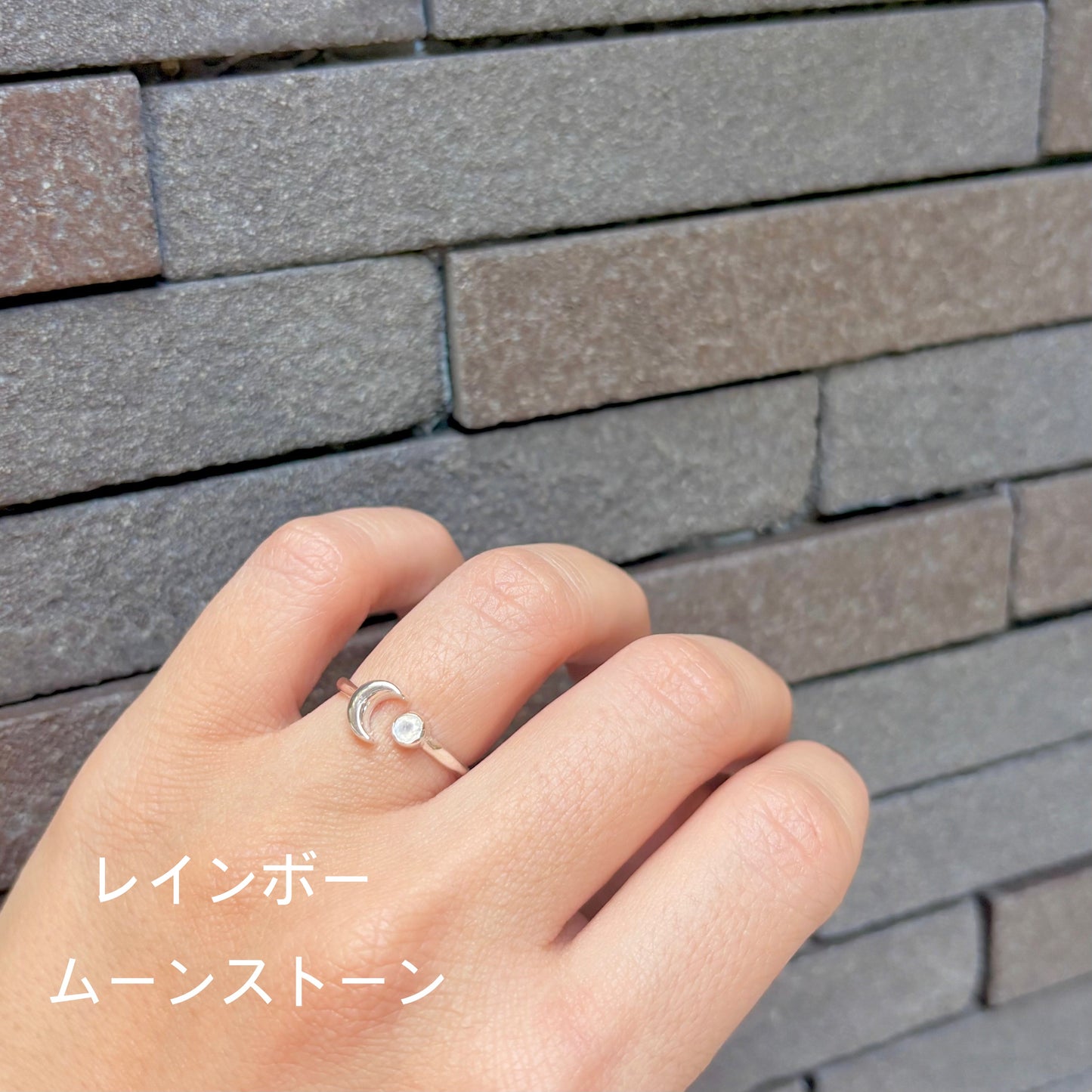 Moon design ring 4