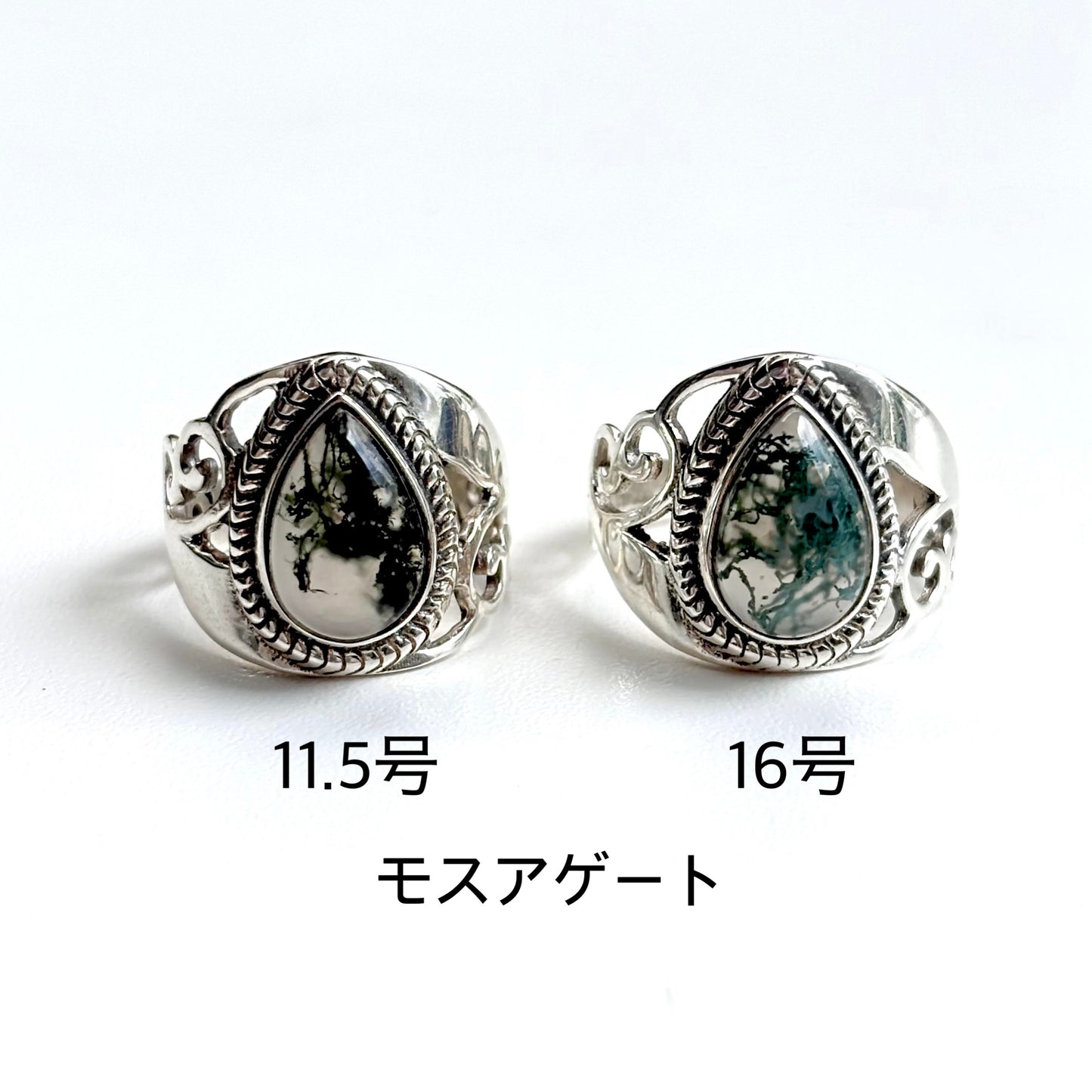Silver925 design ring 76