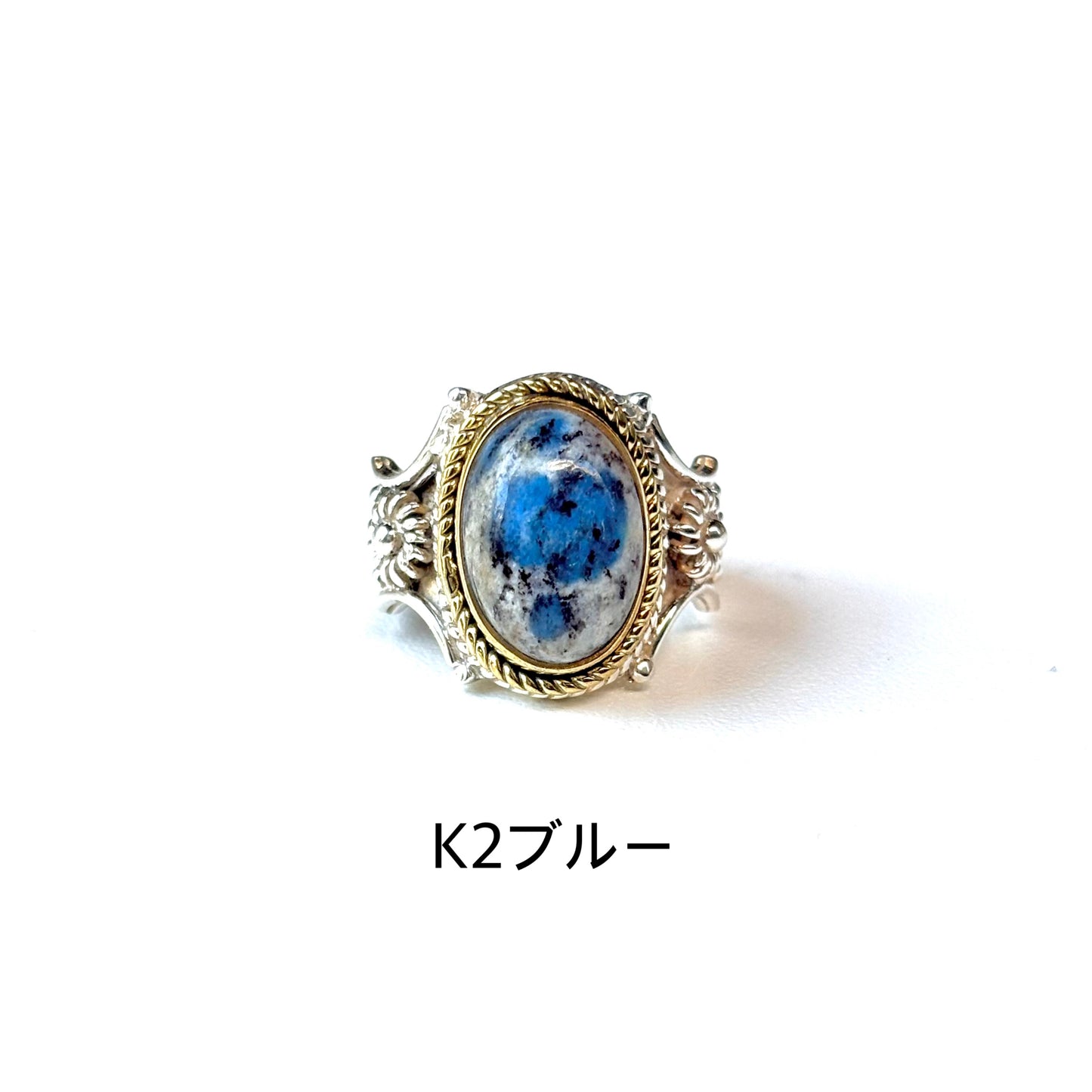 Connect ring