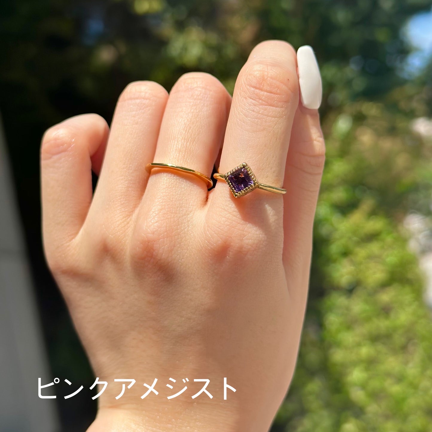 Brass petit ring 8
