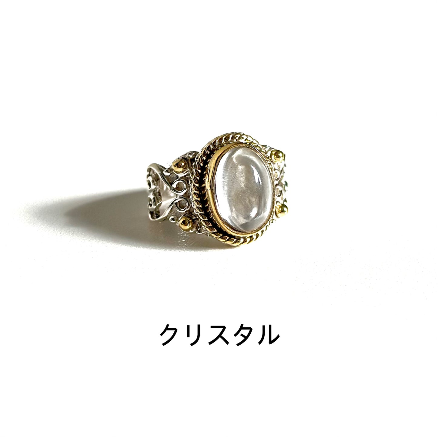 Connect ring 54