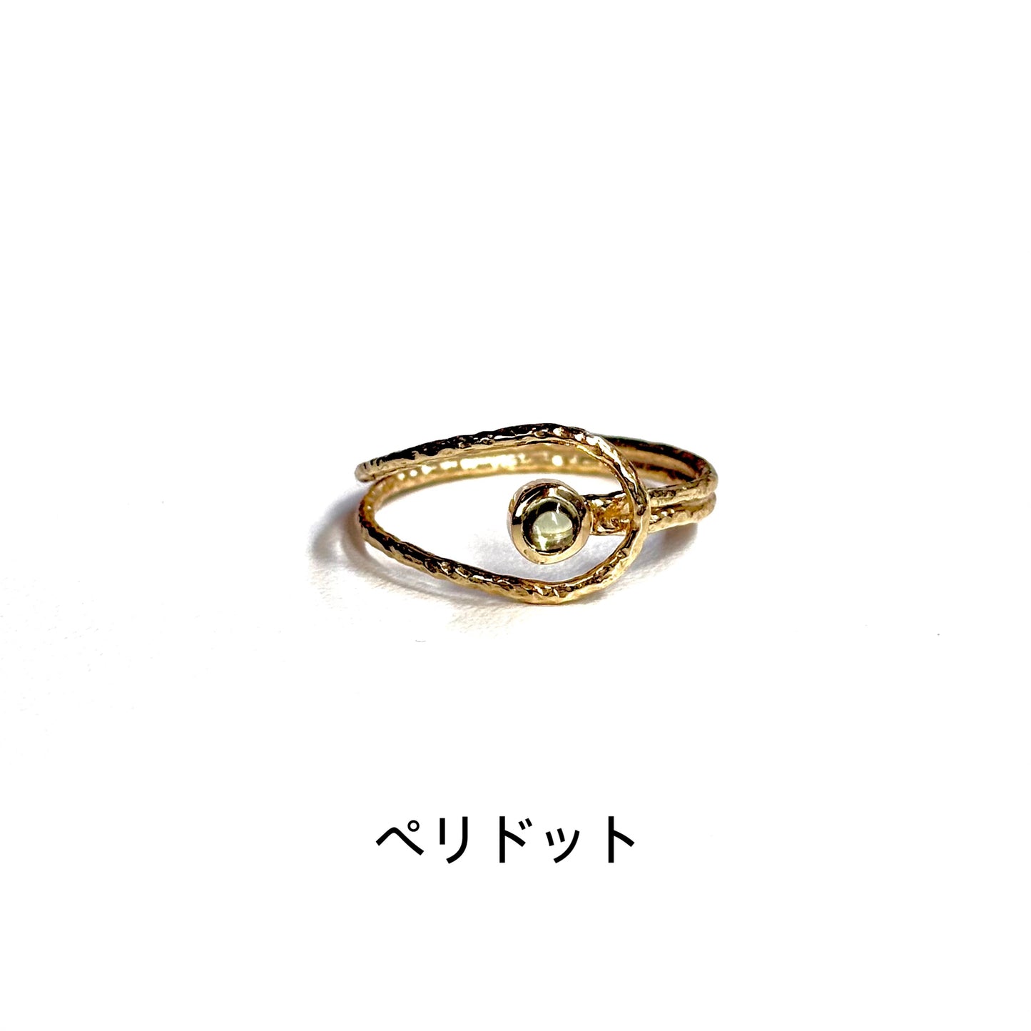 Brass design ring 7