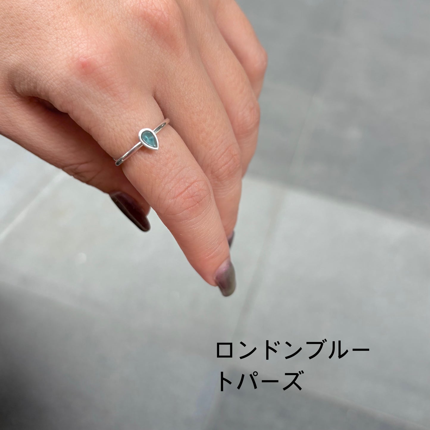 Silver925 petit ring 16