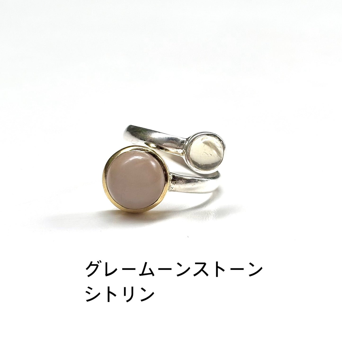 Silver925×Brass 2stone ring 22