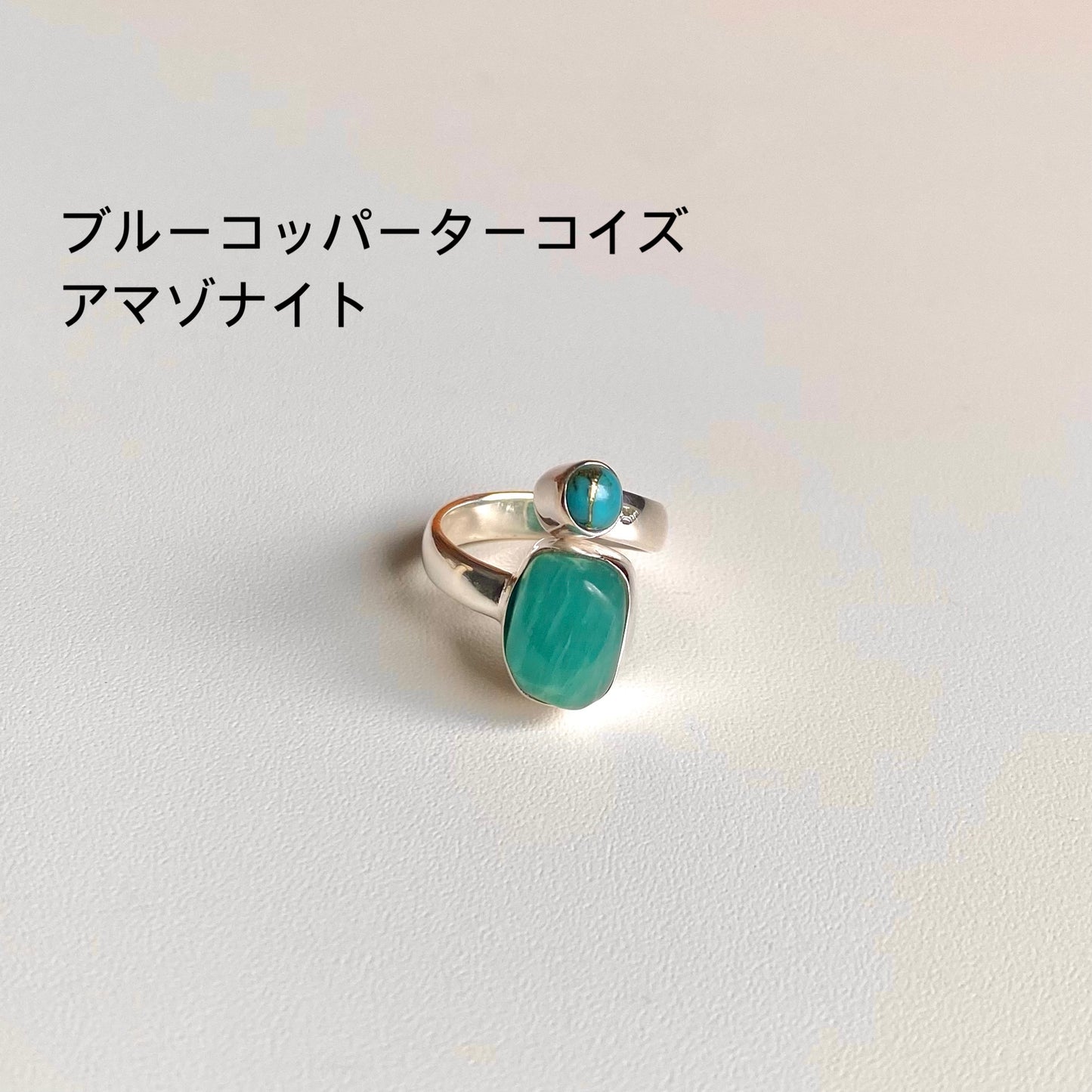 Silver925 2stone ring 15