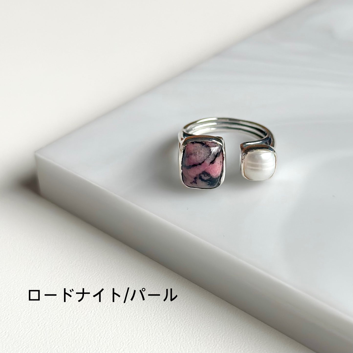 Silver925 2stone ring 12