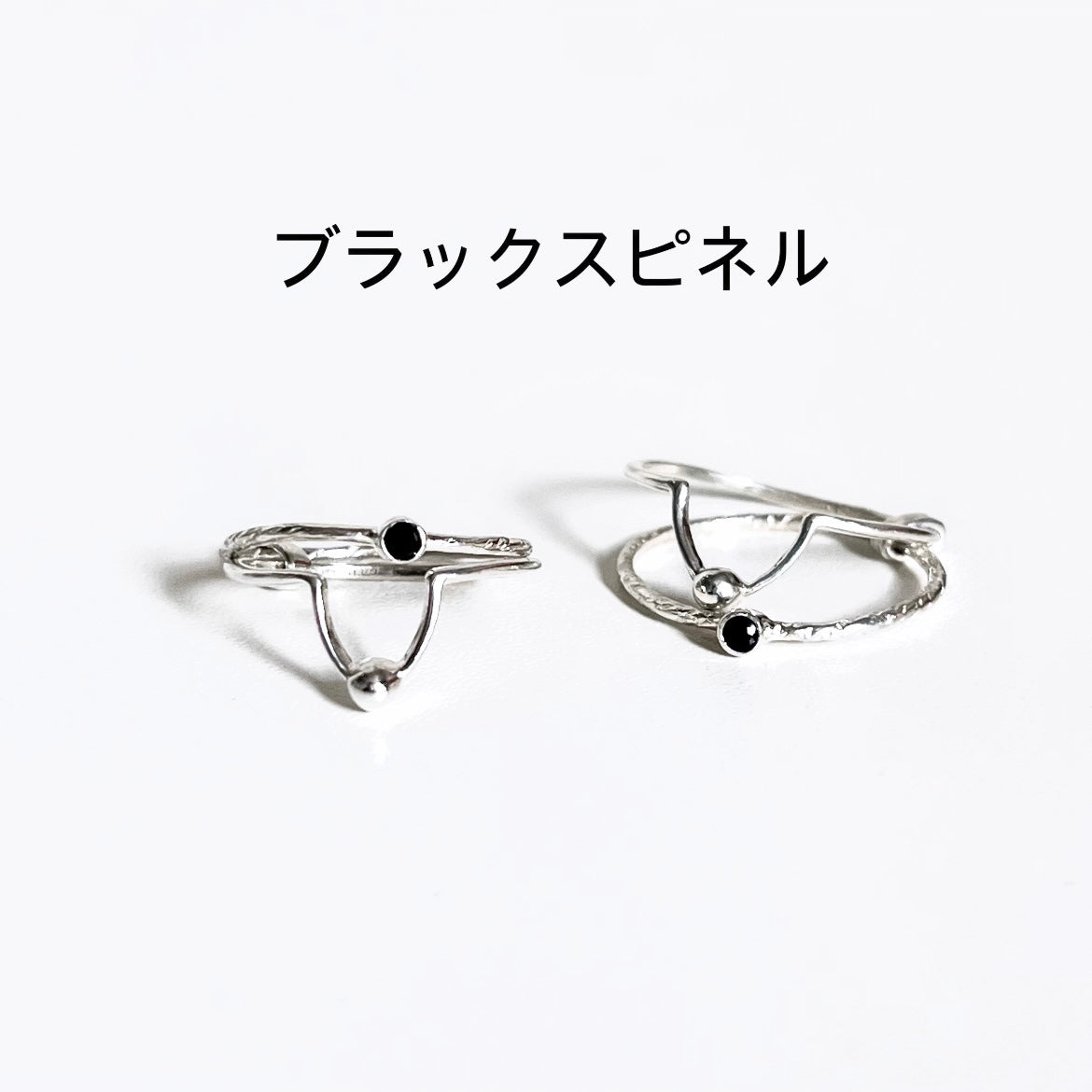 Silver925 stacking ring
