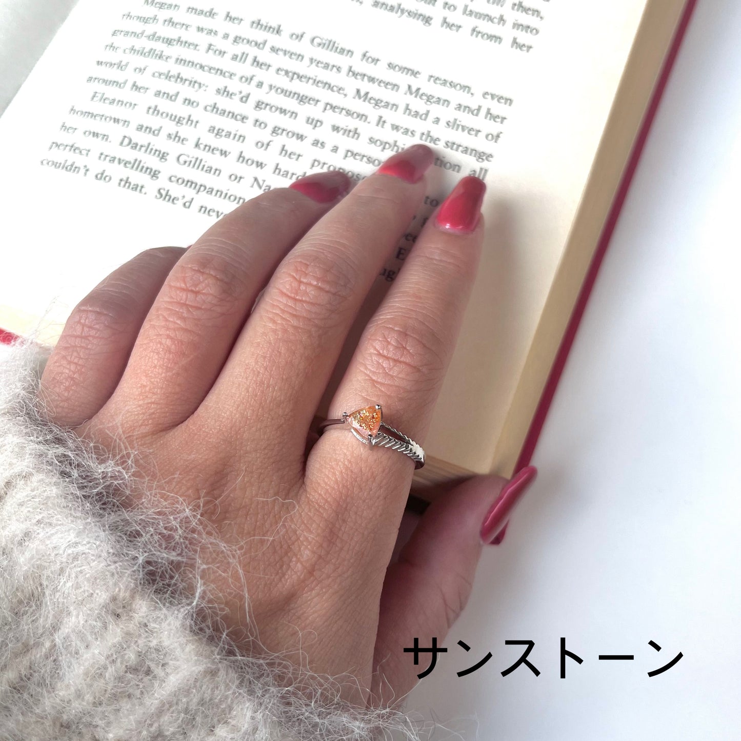 【Biju mam poco】Design ring 19