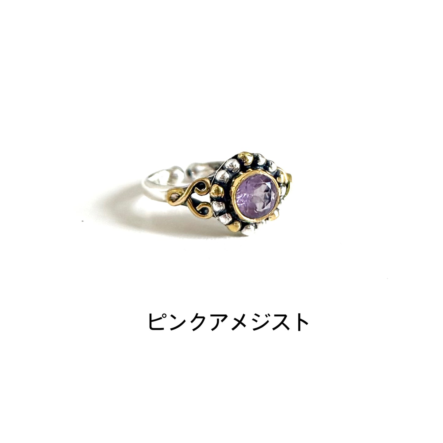 Connect mini ring 16