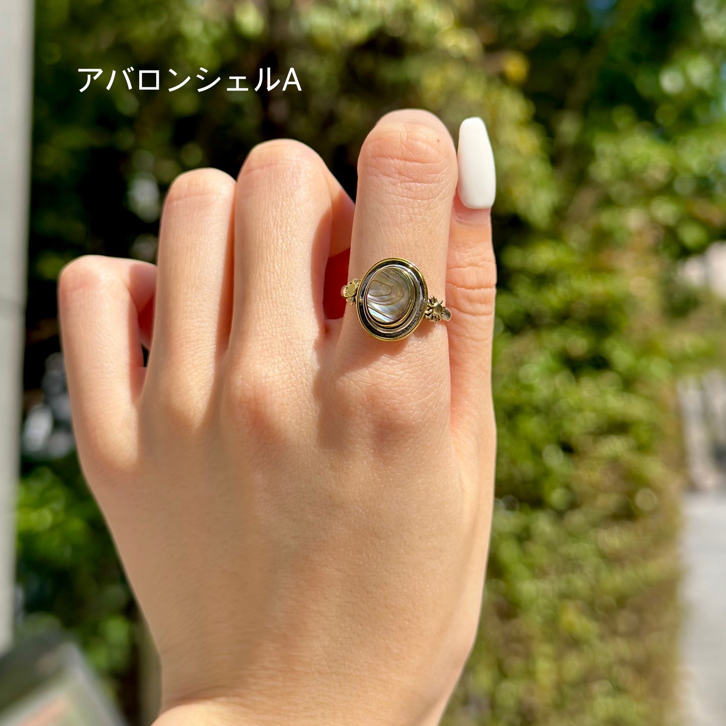 Mini connect ring 7