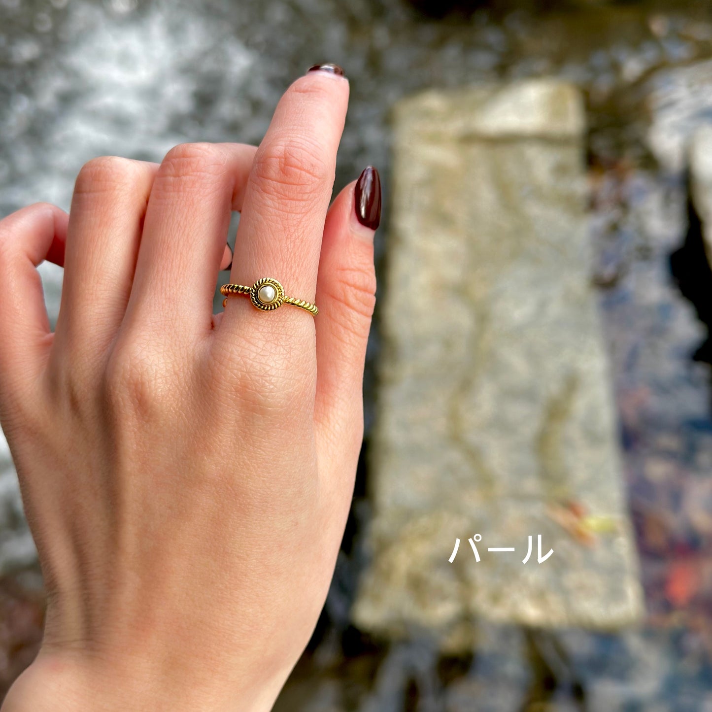 Brass petit ring 47