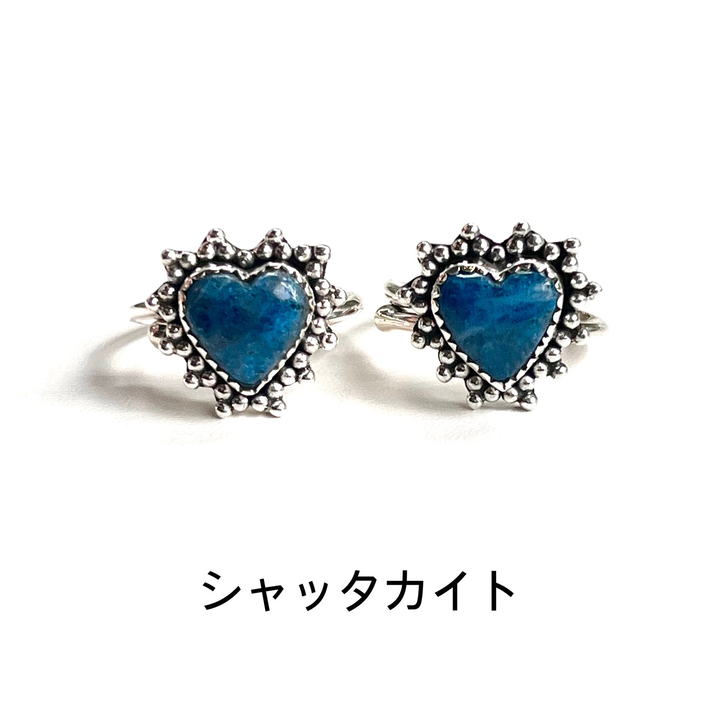 Heart ring 5