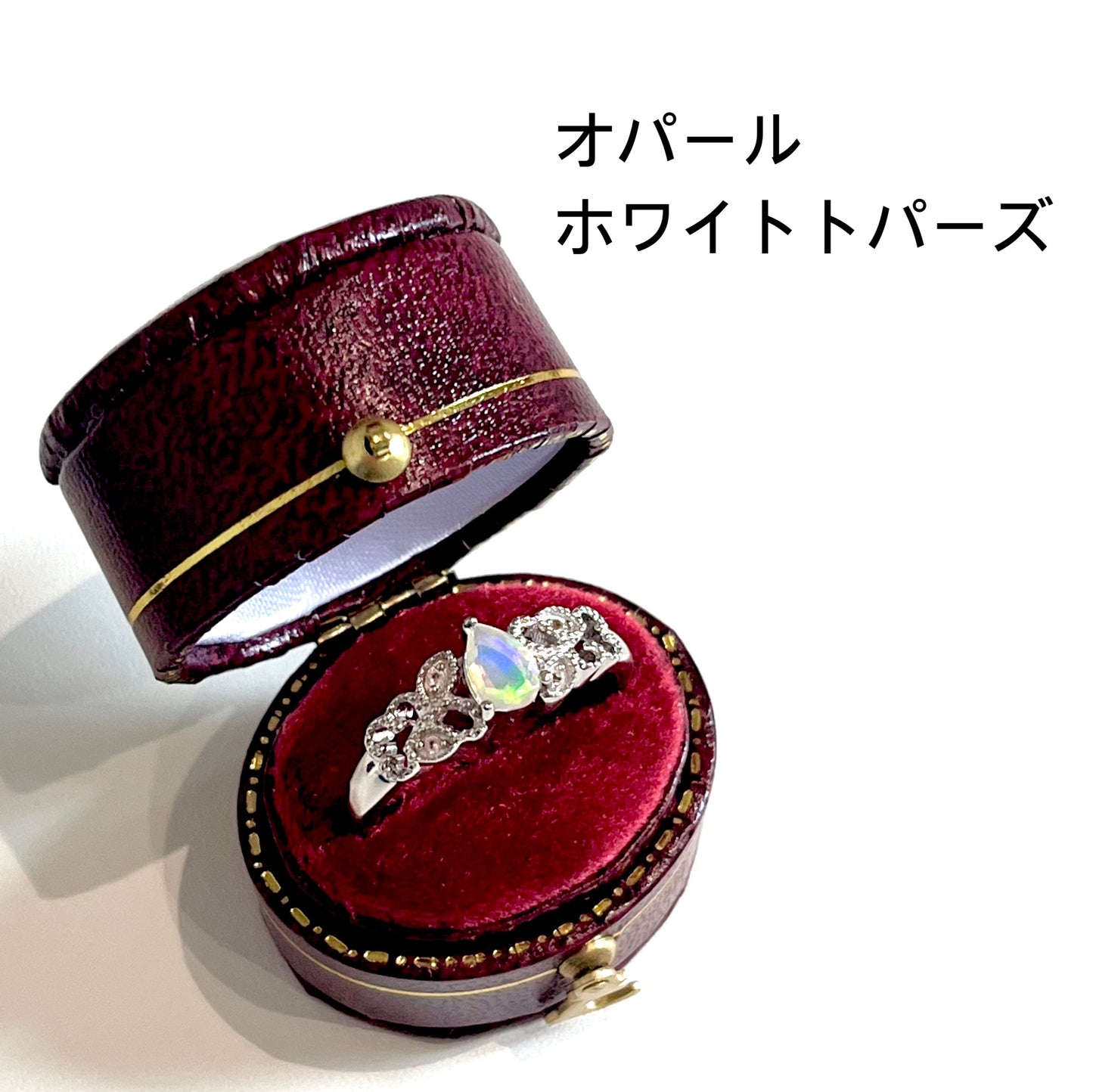 【Biju mam poco】Silver925 design ring 13