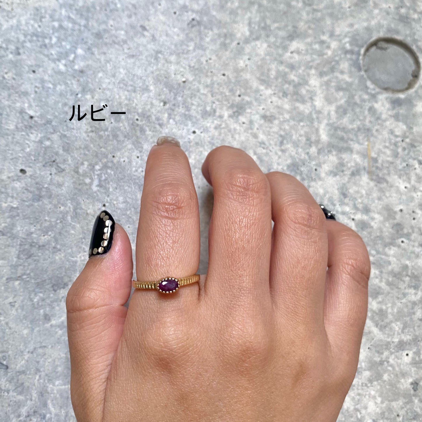 Brass petit ring 15