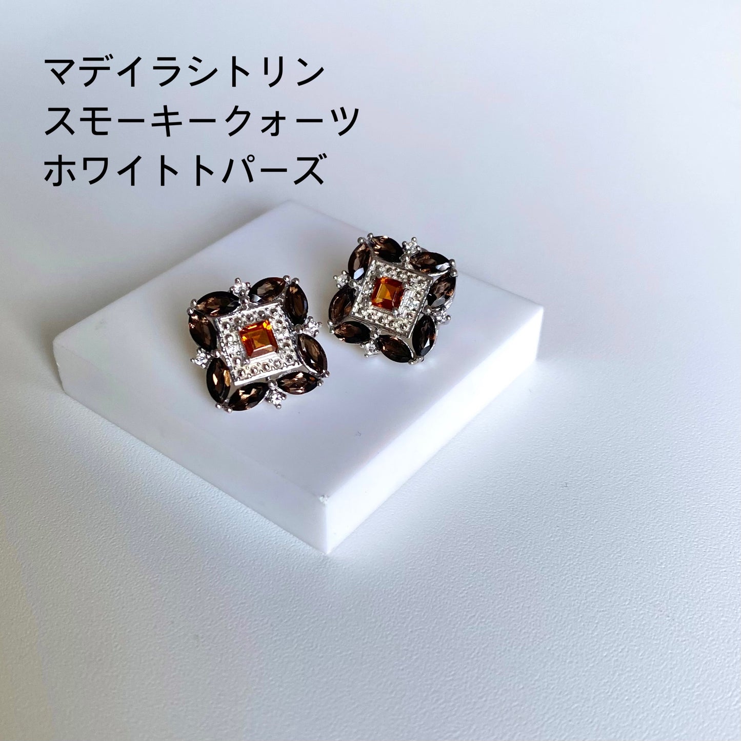 【Biju mam poco】Design pierce 2