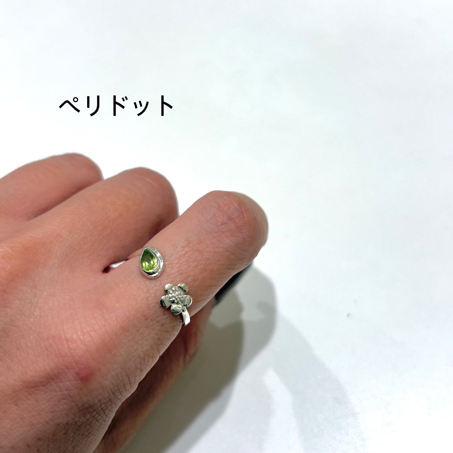 Flower design ring 15