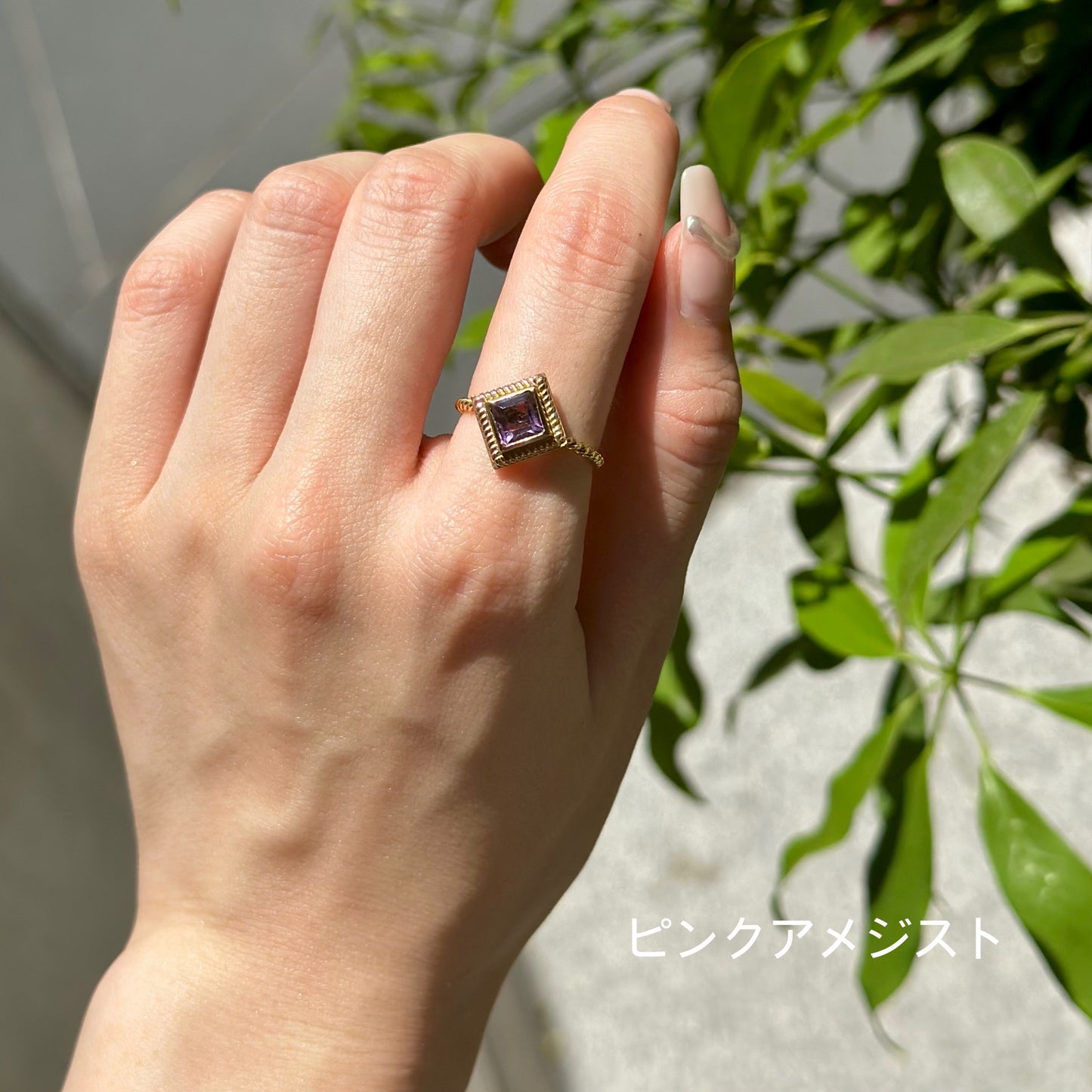 Brass petit ring 12