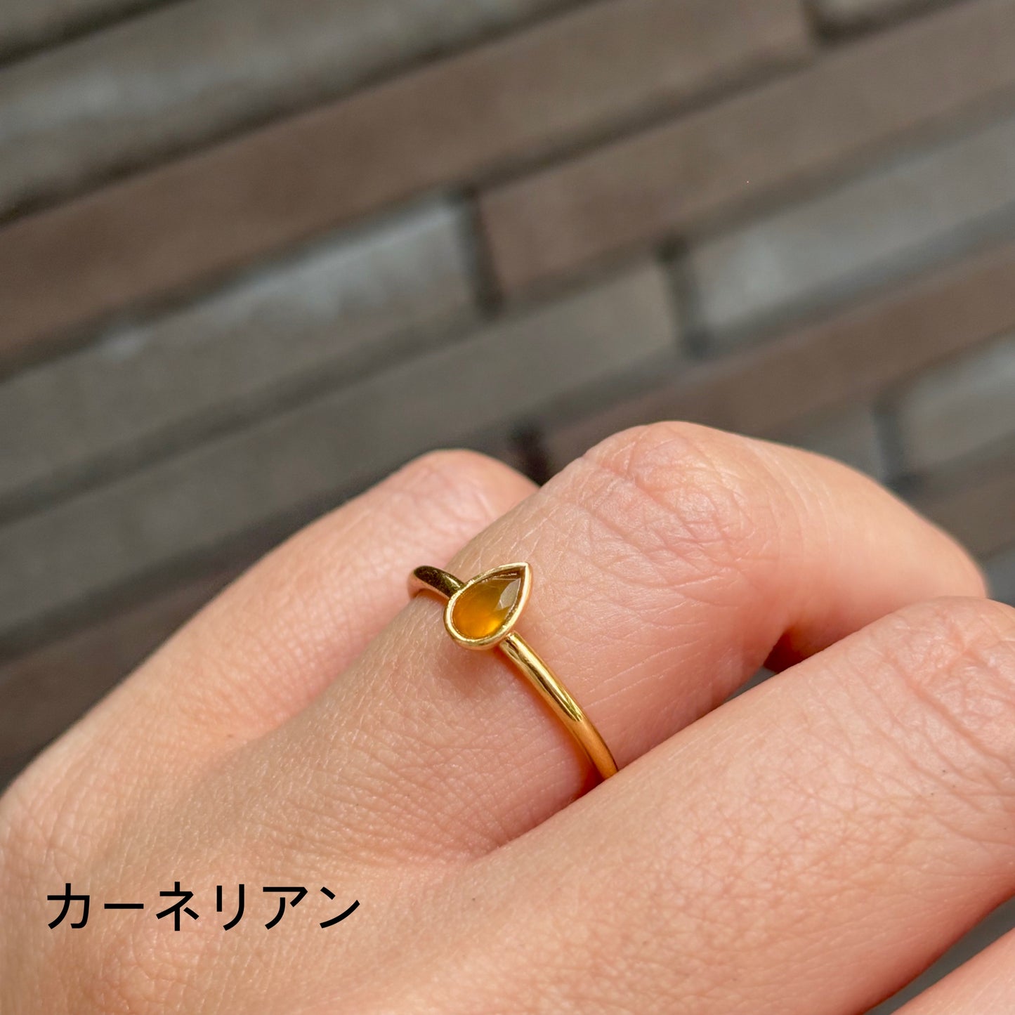 Brass petit ring 6
