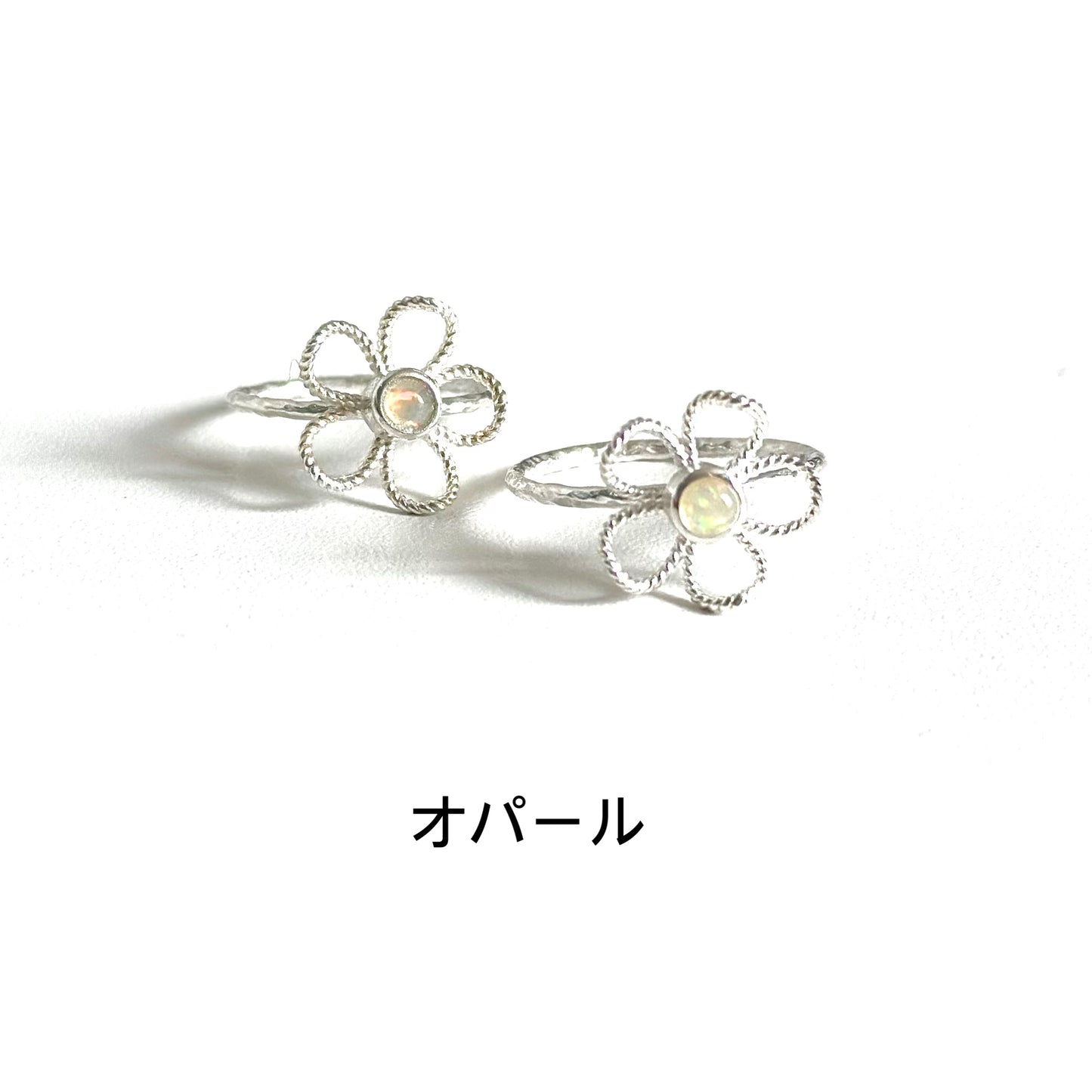 Flower design ring 7