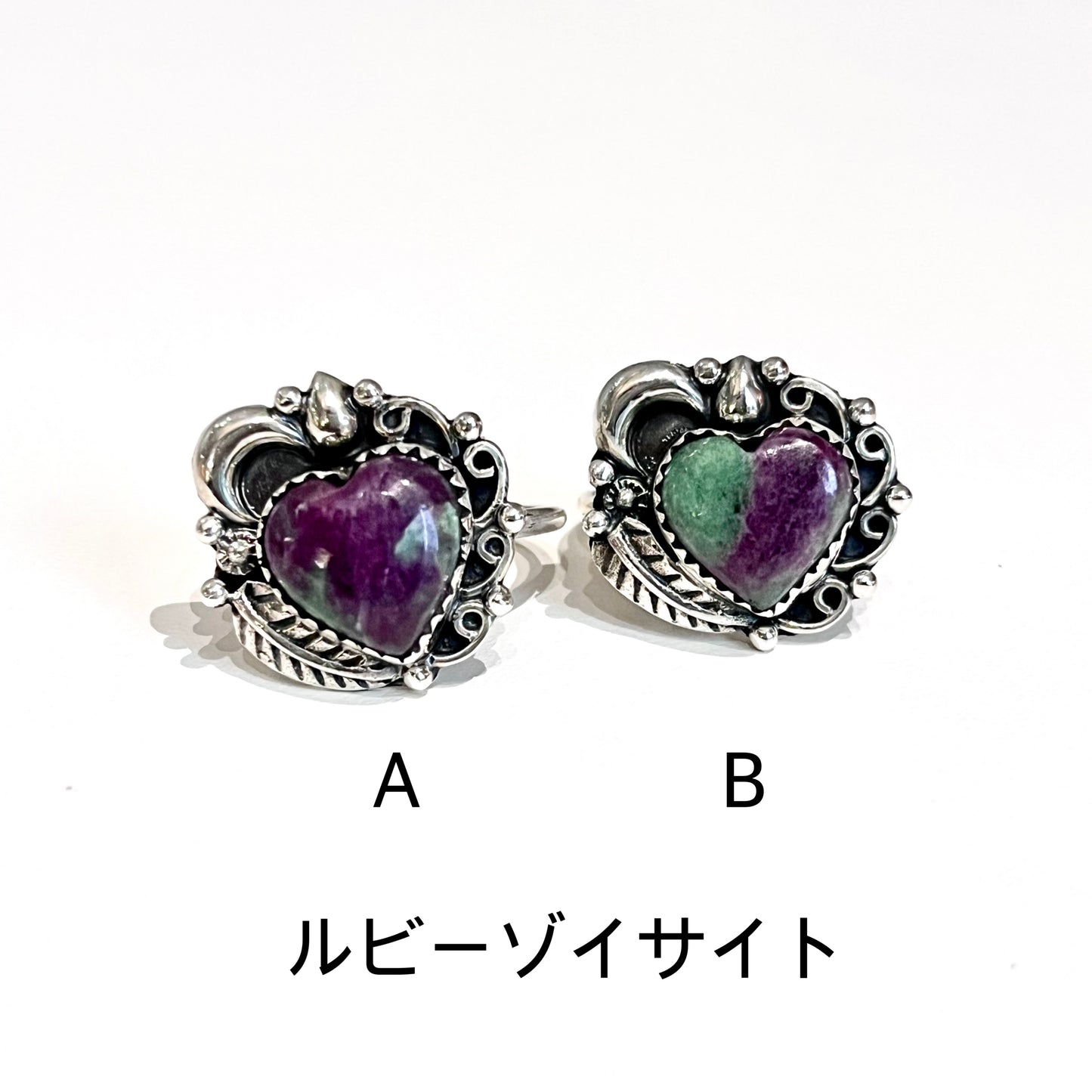 【GINZA limited】Heart ring 1