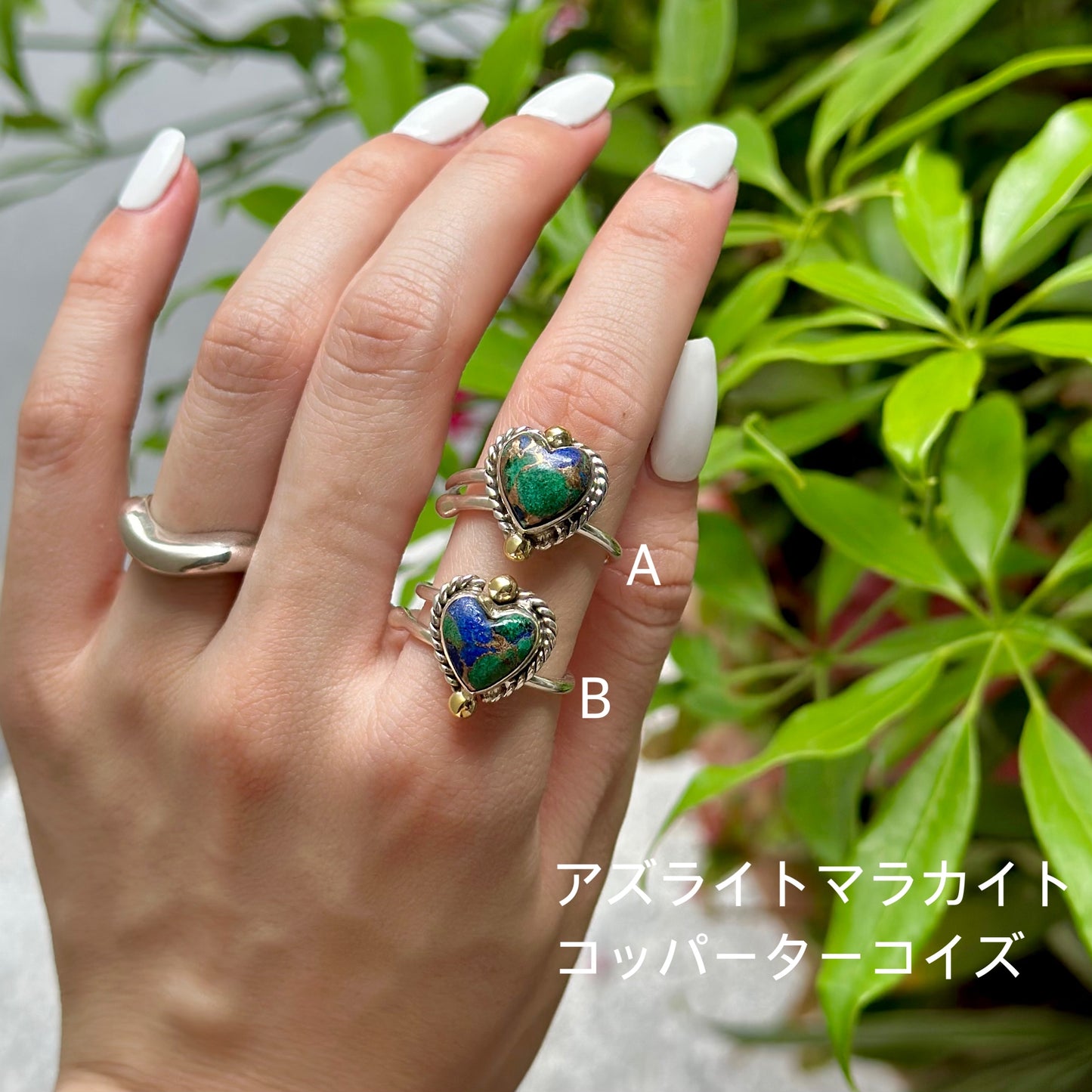【オンライン先行】Heart ring 7