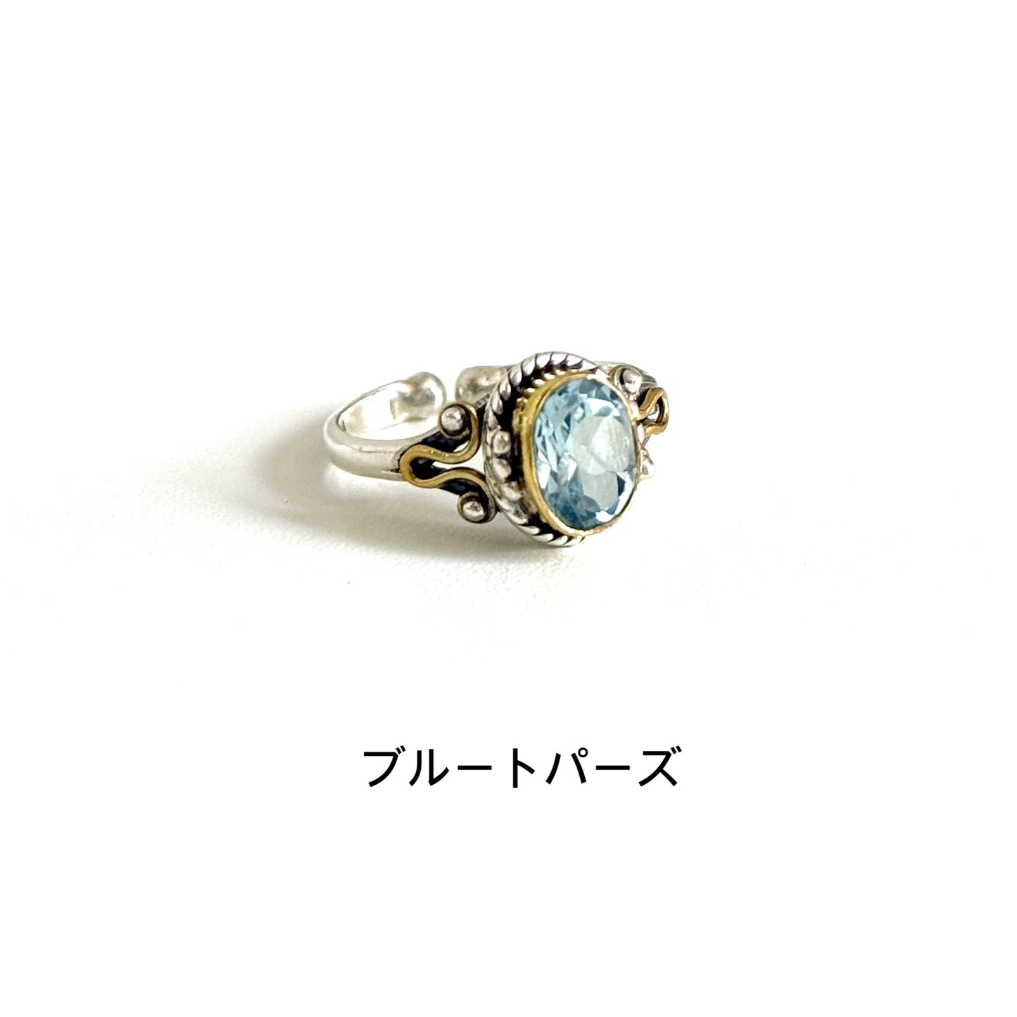 Connect mini ring 15