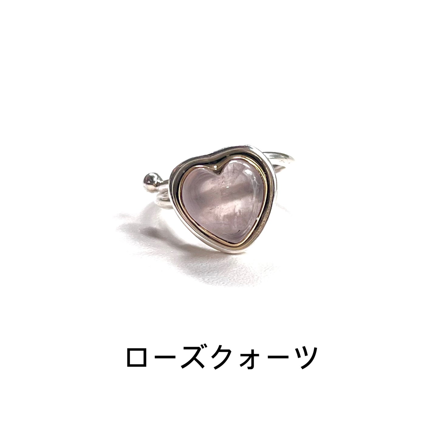 Heart ring 3