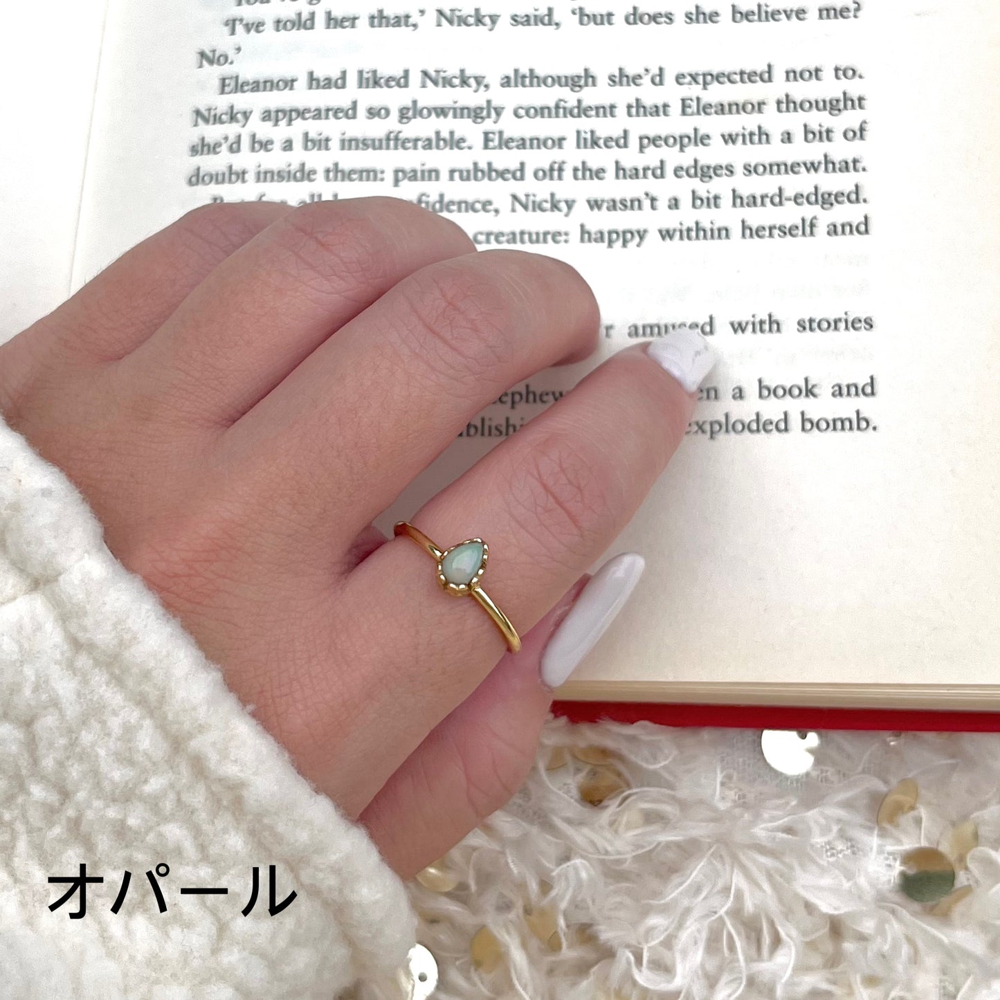 Brass petit ring 39