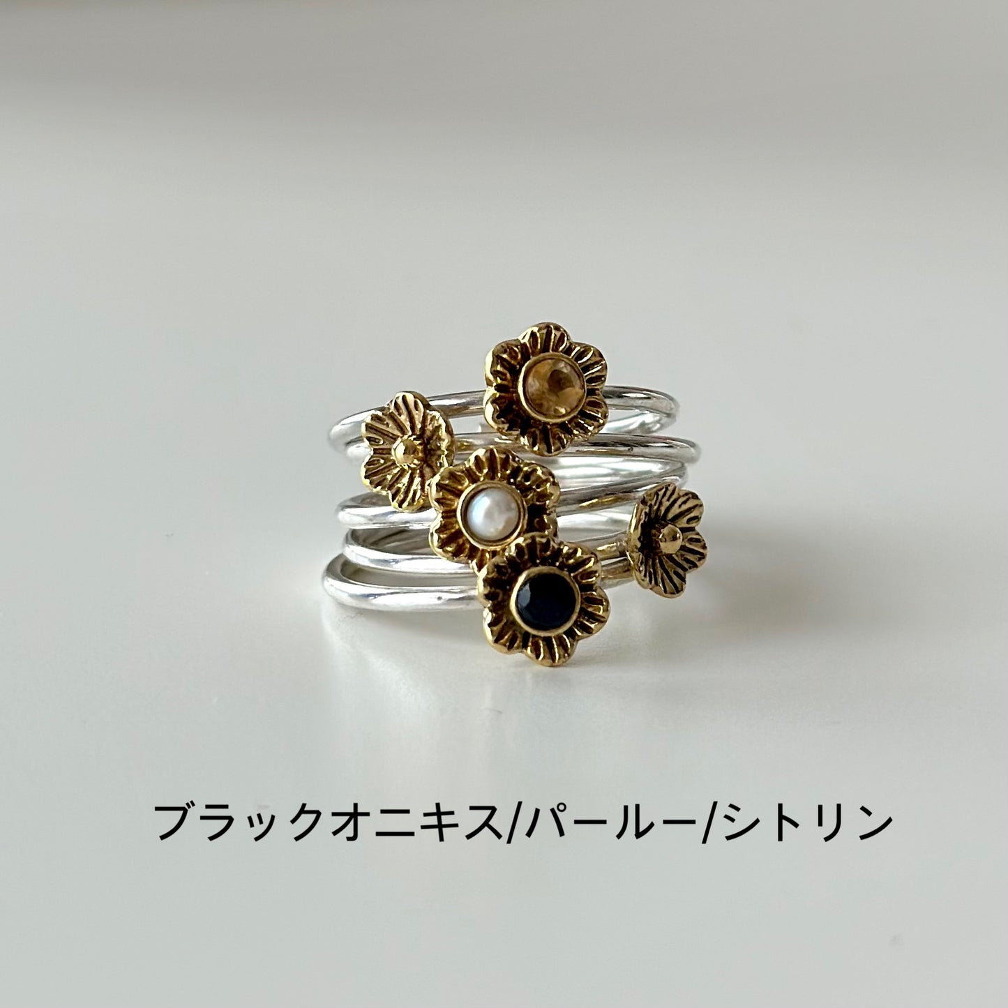 Flower stacking ring 1
