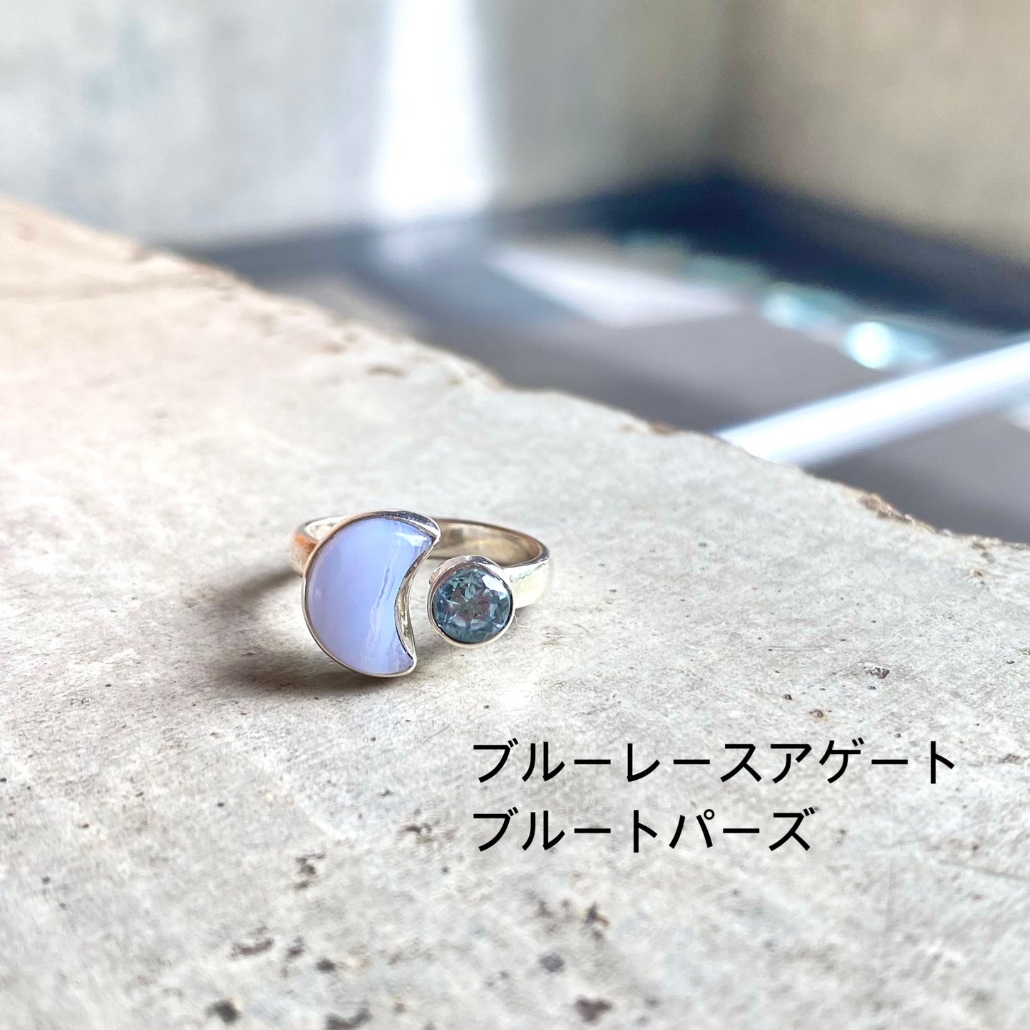 Moon design ring