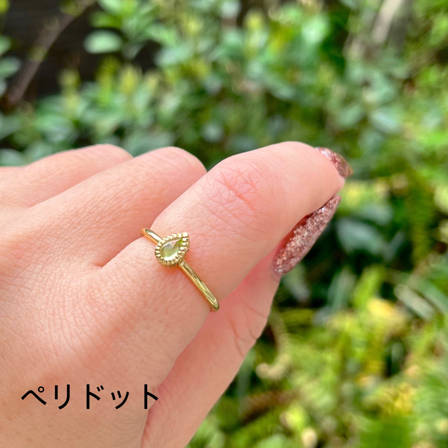 Brass petit ring 69