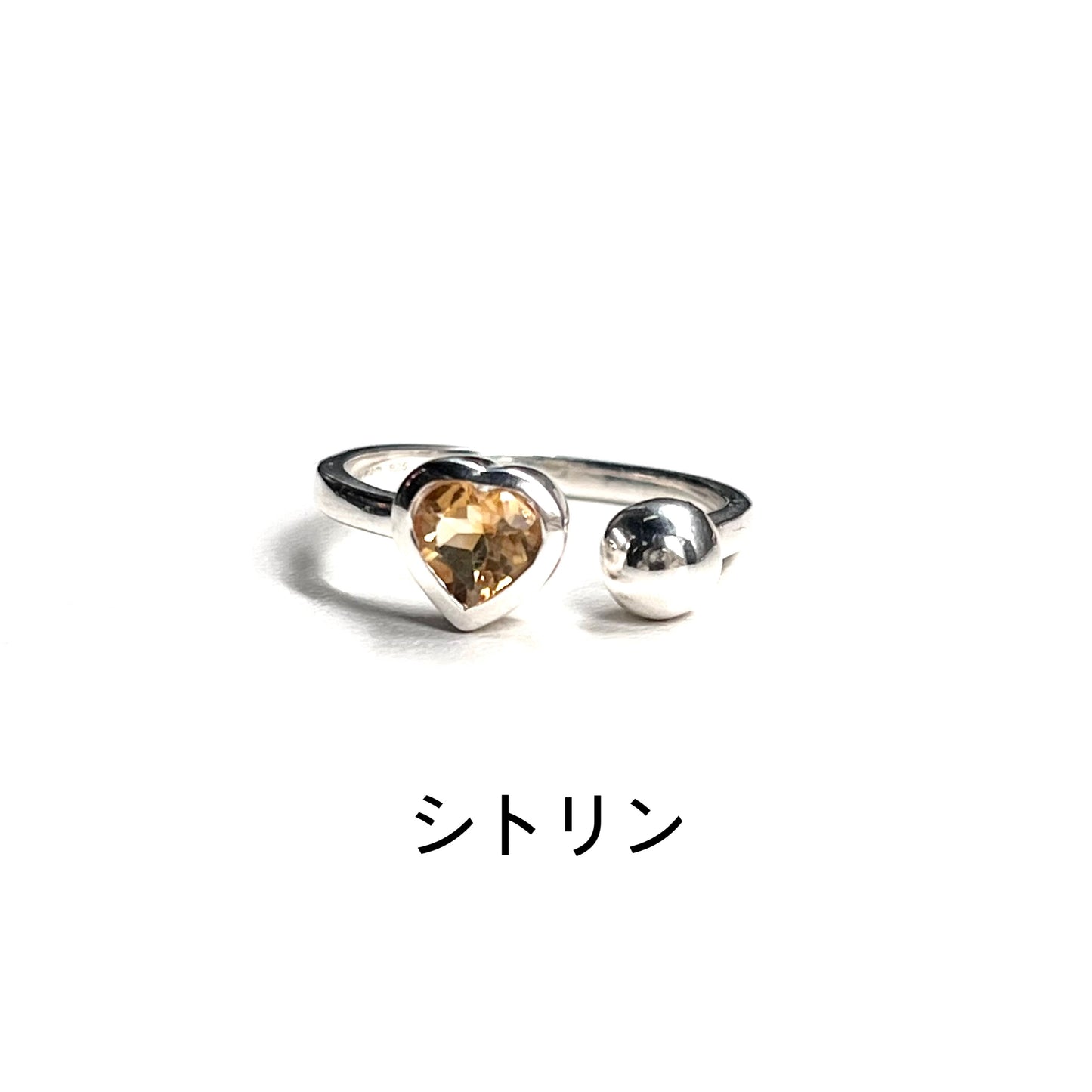 Heart fork ring 1