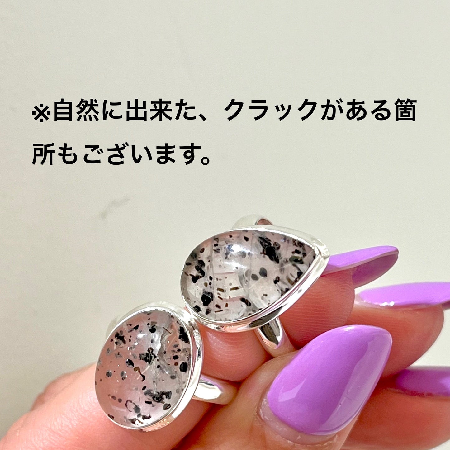 Shibuya limited ring 1