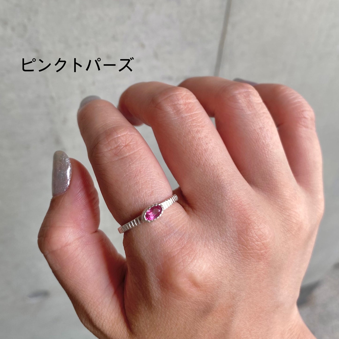 Silver925 petit ring 13