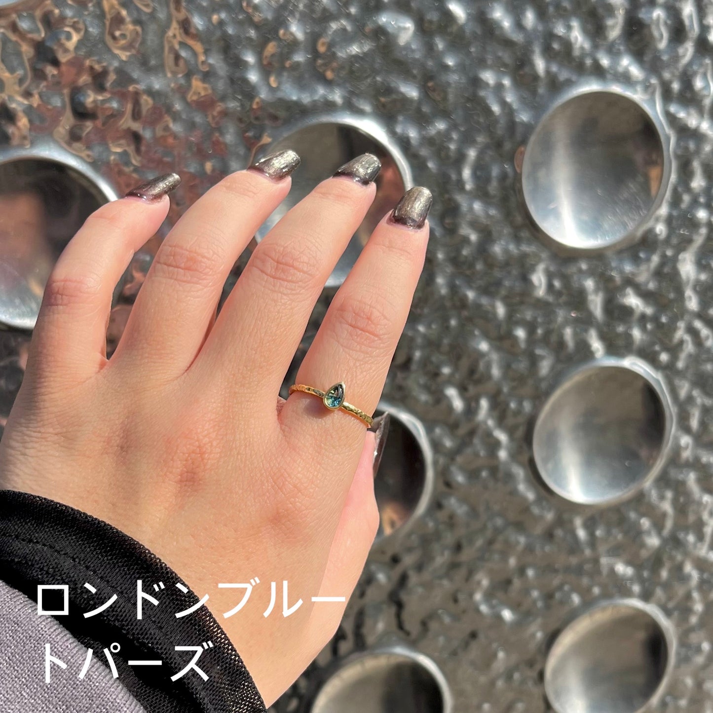 Brass petit ring 42