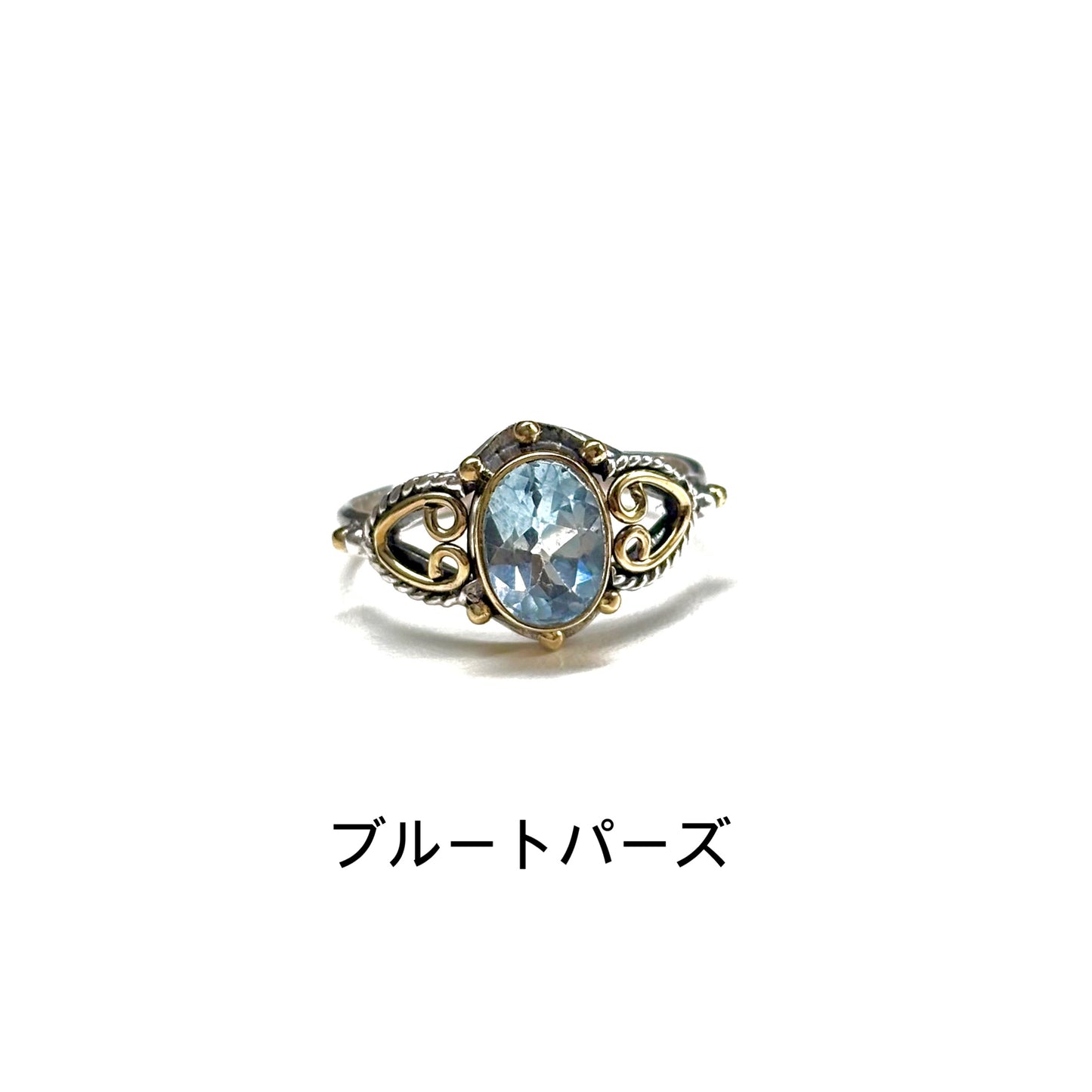 Connect mini ring 17