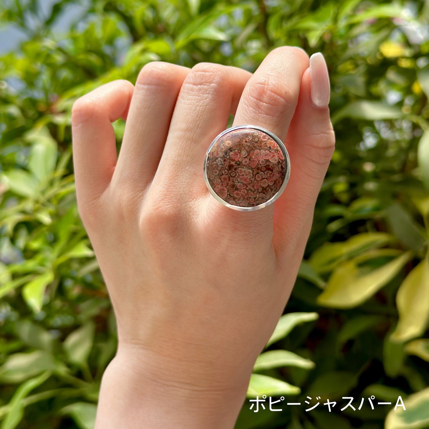Big stone ring 5
