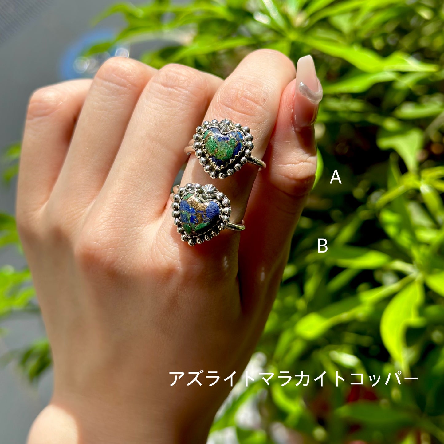 Heart ring 4