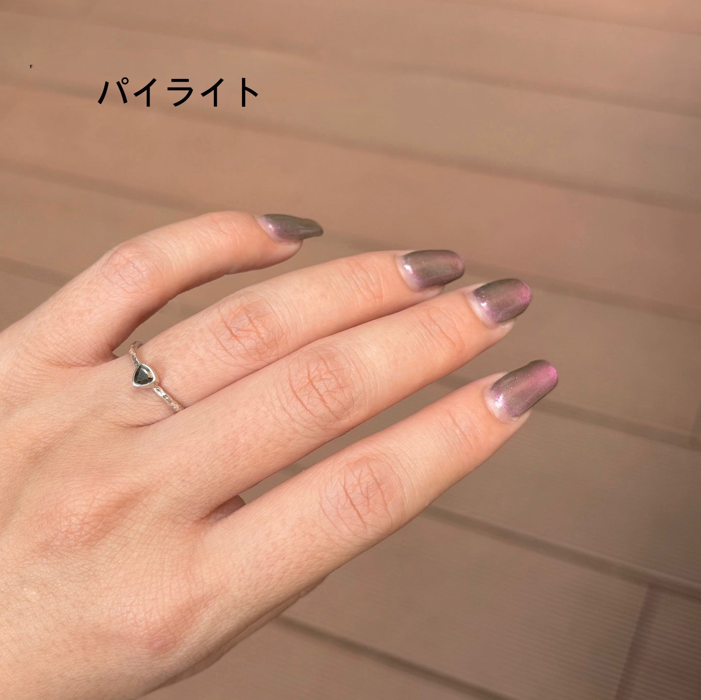 Silver925 petit ring 11