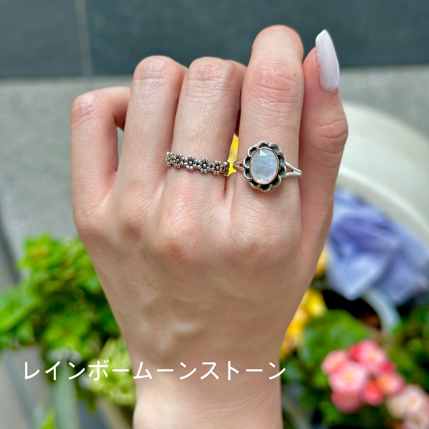 Mini connected ring 10