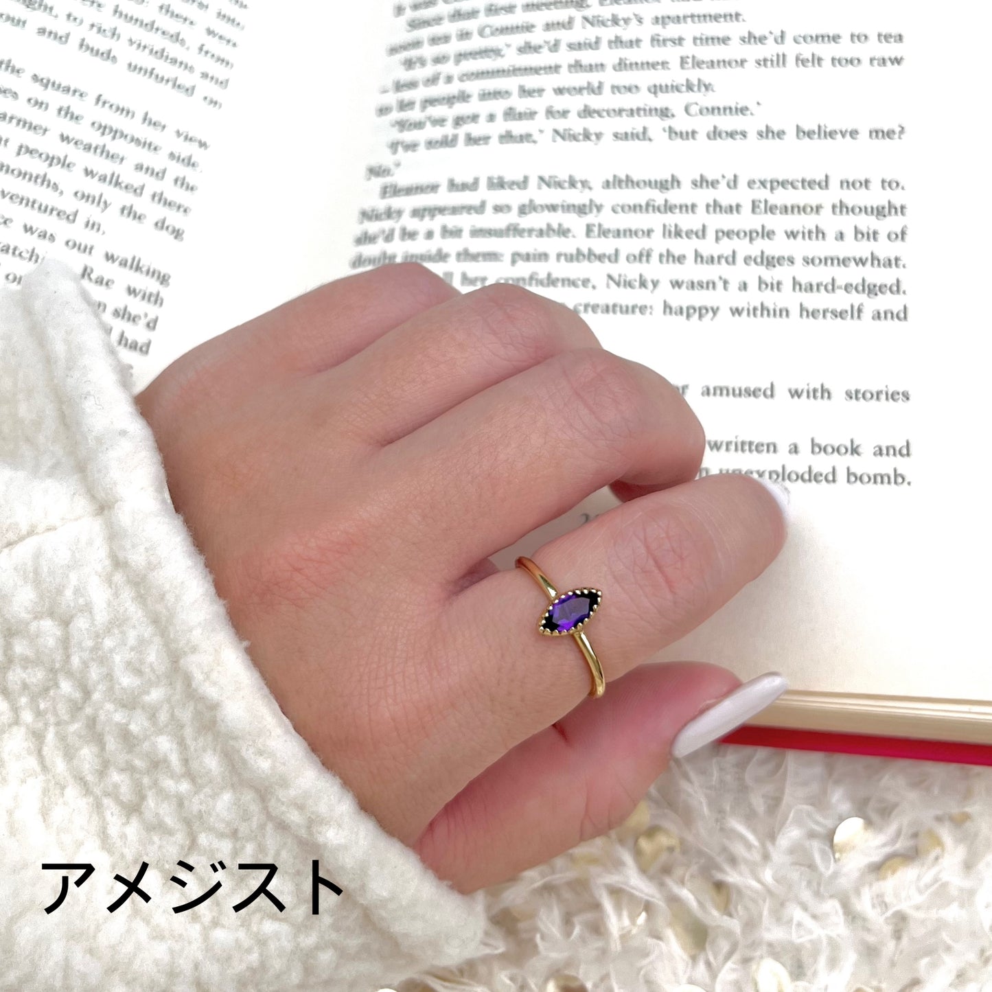 Brass petit ring 40