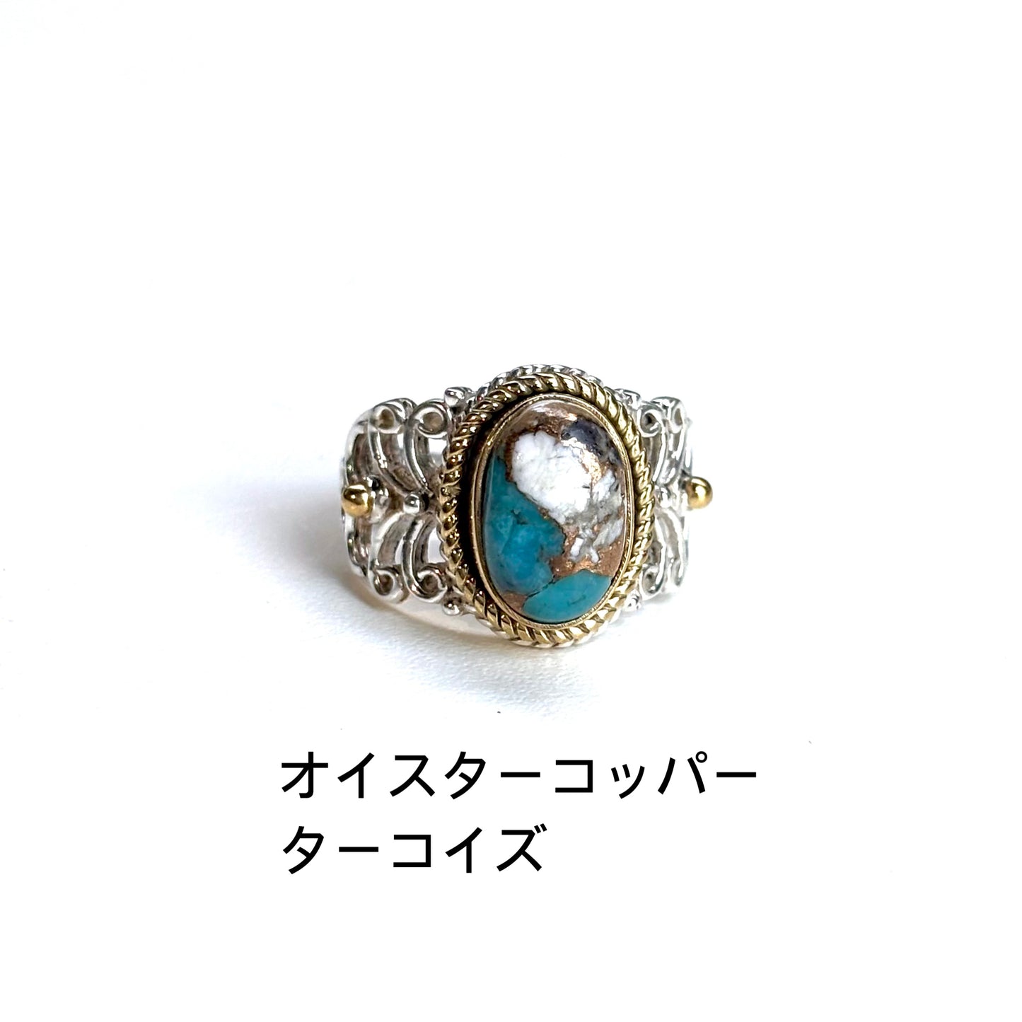 Connect ring〈 Blue 〉3
