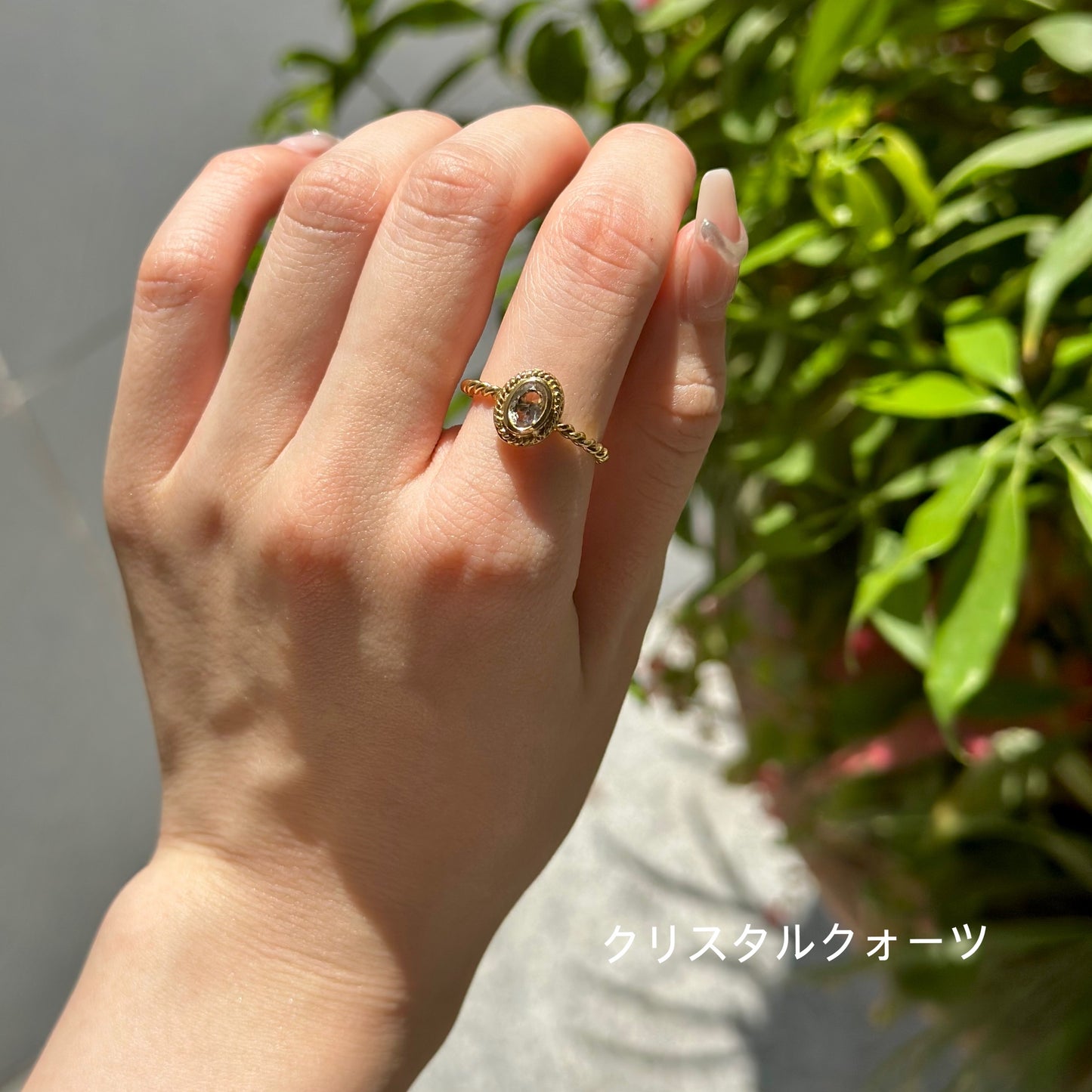 Brass petit ring 12