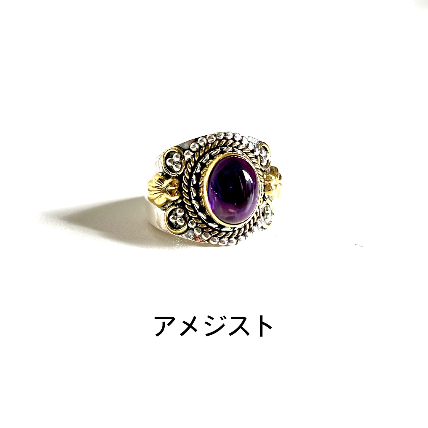 Connect ring 56