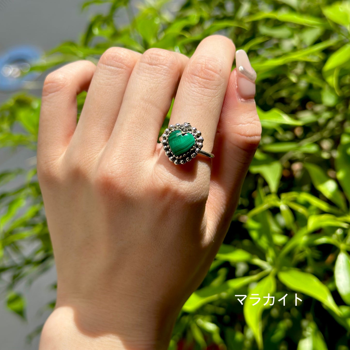 Heart ring 4