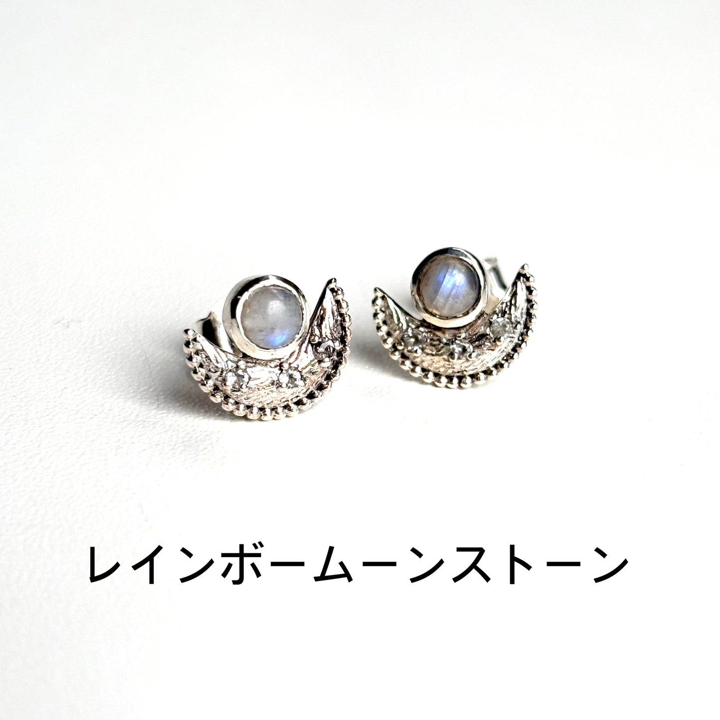 Moon design pierce