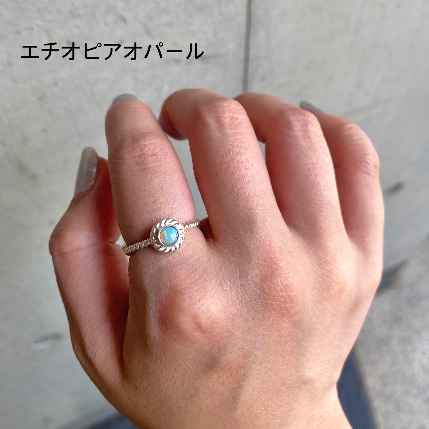 Silver925 petit ring 15